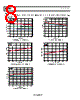 ADL5369ACPZ-R7 Datasheet HTML 8Page - Analog Devices 