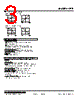 LRP-48PA-R Datasheet HTML 3Page - M-System Co.,Ltd. 