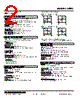 LPFU-461M-A/Q Datasheet HTML 2Page - M-System Co.,Ltd. 