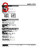 LTCEC-115A-R Datasheet HTML 3Page - M-System Co.,Ltd. 