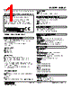 M8BS2-164-R Datasheet HTML 1Page - M-System Co.,Ltd. 