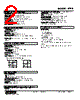 LTPE-5G-R Datasheet HTML 2Page - M-System Co.,Ltd. 