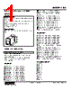 LMS-B4-R Datasheet HTML 1Page - M-System Co.,Ltd. 