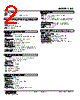 LMS-5W4-R Datasheet HTML 2Page - M-System Co.,Ltd. 