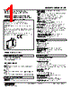 MDM2A-65-R Datasheet HTML 1Page - M-System Co.,Ltd. 