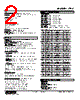 47LV-3A0YR-R Datasheet HTML 2Page - M-System Co.,Ltd. 