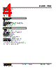 47DM-1017-R Datasheet HTML 4Page - M-System Co.,Ltd. 