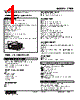 47DR-1027-R Datasheet HTML 1Page - M-System Co.,Ltd. 