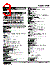 47DM-1029-R Datasheet HTML 3Page - M-System Co.,Ltd. 