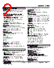 47DR-1129-R Datasheet HTML 2Page - M-System Co.,Ltd. 