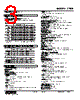 47DR-101A-R Datasheet HTML 3Page - M-System Co.,Ltd. 