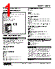 48NAM-4RH-R Datasheet HTML 1Page - M-System Co.,Ltd. 