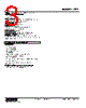 47LT-100R-R Datasheet HTML 3Page - M-System Co.,Ltd. 