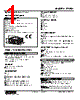 47LPQ-50R-R Datasheet HTML 1Page - M-System Co.,Ltd. 