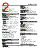 47LM-150R-R Datasheet HTML 2Page - M-System Co.,Ltd. 