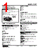 47LPT-101R-R Datasheet HTML 1Page - M-System Co.,Ltd. 