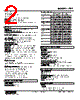 47LT-151R-R Datasheet HTML 2Page - M-System Co.,Ltd. 