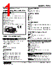 47LPA-151R-R Datasheet HTML 1Page - M-System Co.,Ltd. 