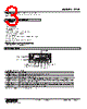 47LR-14W0YR-R Datasheet HTML 3Page - M-System Co.,Ltd. 