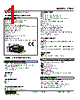 47DV-1027-R Datasheet HTML 1Page - M-System Co.,Ltd. 