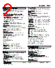 47DT-11029-R Datasheet HTML 2Page - M-System Co.,Ltd. 