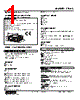 47LAC-101YR-R Datasheet HTML 1Page - M-System Co.,Ltd. 