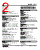 47LCT-152W-R Datasheet HTML 2Page - M-System Co.,Ltd. 