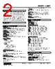 48NAT-2RV4-R Datasheet HTML 2Page - M-System Co.,Ltd. 
