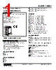 48NDV-0BA-R Datasheet HTML 1Page - M-System Co.,Ltd. 