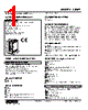 48NAT-4YVN-R Datasheet HTML 1Page - M-System Co.,Ltd. 
