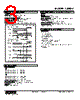 48NDV-2RH-R Datasheet HTML 3Page - M-System Co.,Ltd. 