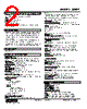 48NDT-2B5-R Datasheet HTML 2Page - M-System Co.,Ltd. 