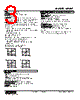 MUWT021A2-R Datasheet HTML 3Page - M-System Co.,Ltd. 