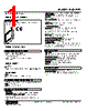 R6D-RF1-R Datasheet HTML 1Page - M-System Co.,Ltd. 