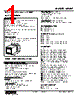 MUWT01104-R Datasheet HTML 1Page - M-System Co.,Ltd. 