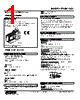 R10M-US2-R Datasheet HTML 1Page - M-System Co.,Ltd. 