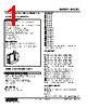 M2CEC-160C-R2/Q Datasheet HTML 1Page - M-System Co.,Ltd. 