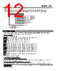 R7D-SV4-R Datasheet HTML 12Page - M-System Co.,Ltd. 