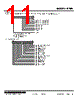 R7ML-SV4-R Datasheet HTML 11Page - M-System Co.,Ltd. 