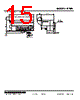 R7ML-SV4-R Datasheet HTML 15Page - M-System Co.,Ltd. 