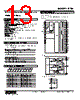 R7M-PA8-R-AR/Q Datasheet HTML 13Page - M-System Co.,Ltd. 