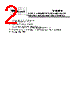 WT50F5 Datasheet HTML 2Page - List of Unclassifed Manufacturers 