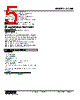 SC200-21-R Datasheet HTML 5Page - M-System Co.,Ltd. 