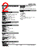 RBS-3D-R Datasheet HTML 2Page - M-System Co.,Ltd. 