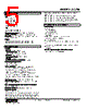 SC210-11-R Datasheet HTML 5Page - M-System Co.,Ltd. 