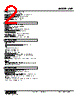 SML-G3-R Datasheet HTML 2Page - M-System Co.,Ltd. 