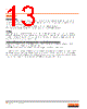 SFH2711 Datasheet HTML 13Page - OSRAM GmbH 