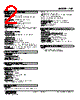 YVD-5W-R Datasheet HTML 2Page - M-System Co.,Ltd. 
