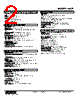 WSP-1AD-R Datasheet HTML 2Page - M-System Co.,Ltd. 