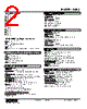 WSBS-1BA-R Datasheet HTML 2Page - M-System Co.,Ltd. 